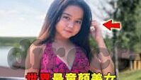 91麻豆国产福利精品-艺术与想象，91麻豆国产精品的独特魅力