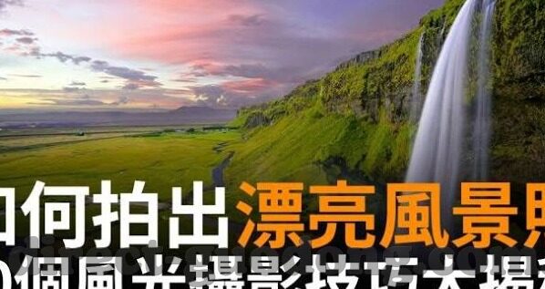 麻豆国产91一二三区久久久-麻豆国产91一二三区，了解与欣赏国产影视文化的新视角